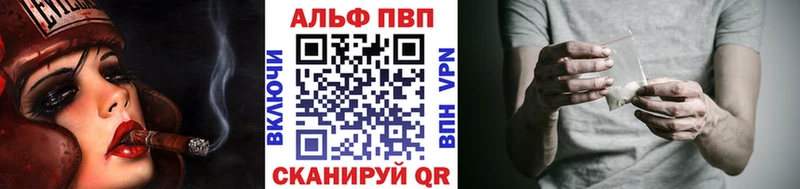 А ПВП мука  blacksprut ссылки  Красный Сулин 