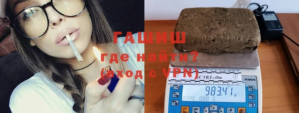COCAINE Коряжма
