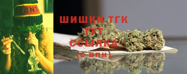скорость Костерёво