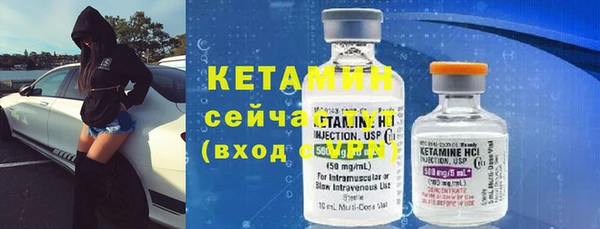 бошки Козельск