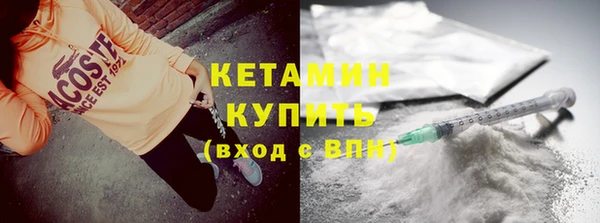 МДПВ Кодинск