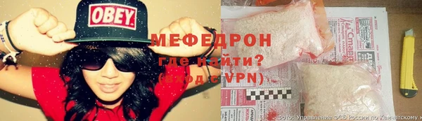 бошки Козельск