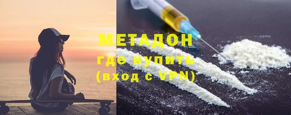марки nbome Киреевск