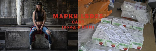 скорость Костерёво