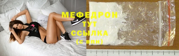 COCAINE Коряжма
