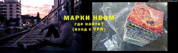 МДПВ Кодинск