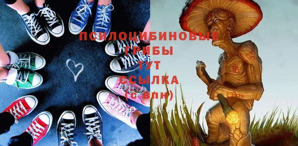 мефедрон Киренск