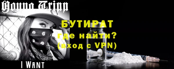 марки nbome Киреевск