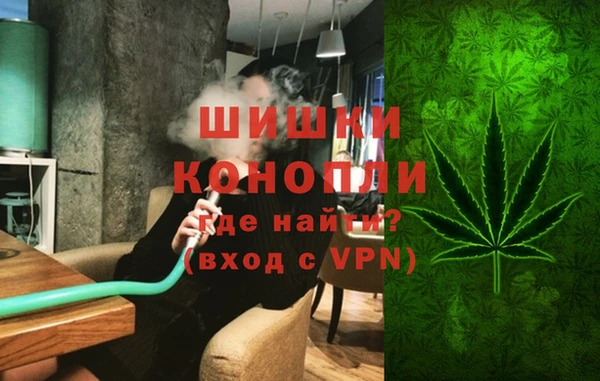 прущая мука Кинешма