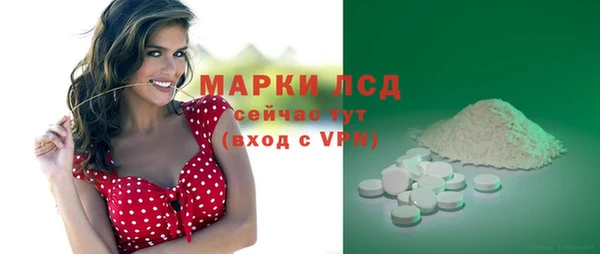 COCAINE Коряжма