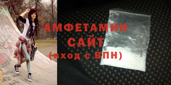 бошки Козельск