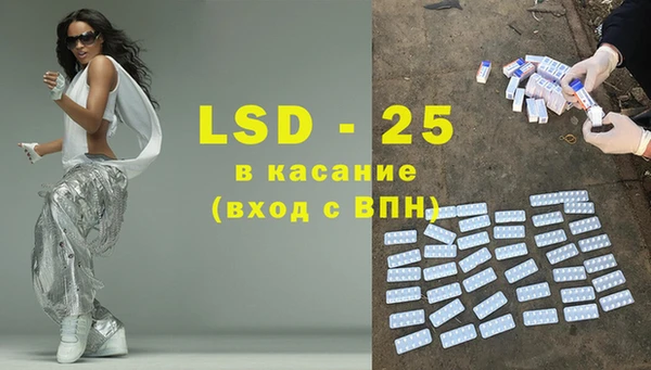 МДПВ Кодинск