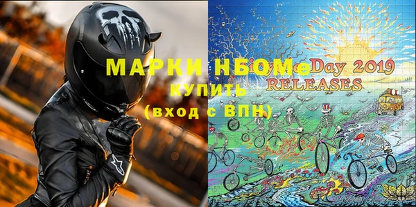 МДПВ Кодинск