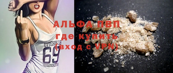 скорость Костерёво