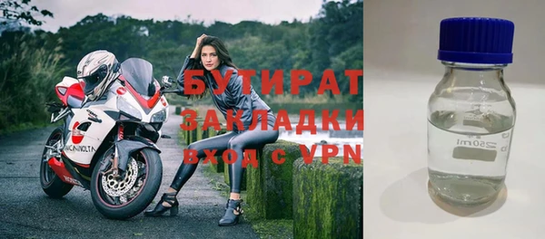 ешки Корсаков