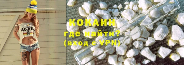 МДПВ Кодинск