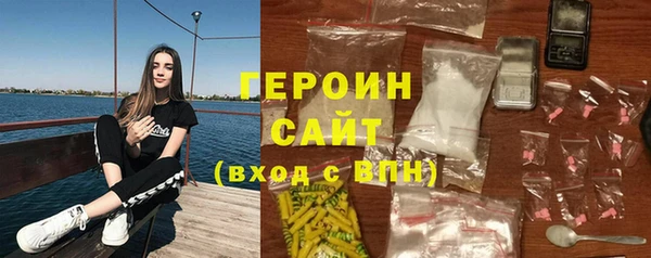 ешки Корсаков
