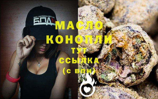 бошки Козельск