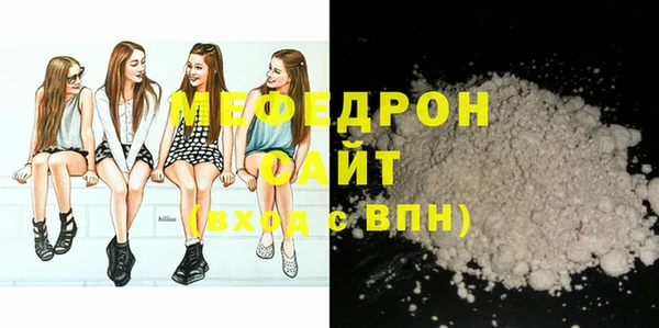 бошки Краснотурьинск