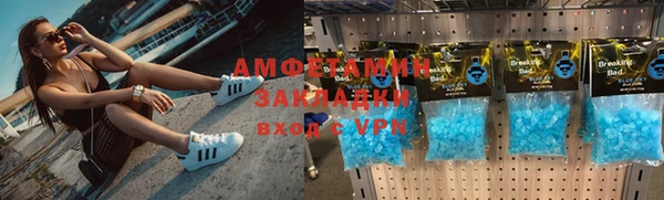 марки nbome Киреевск