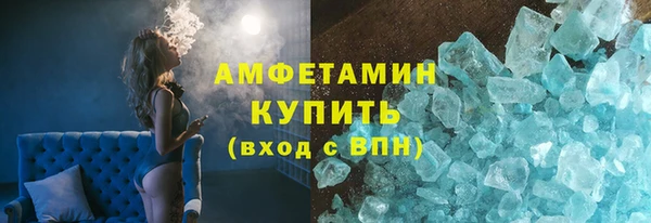 скорость Костерёво