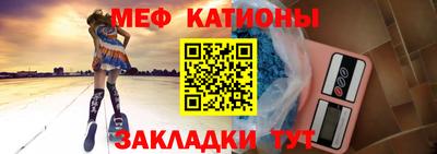 прущая мука Кимры