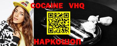 mix Кинель