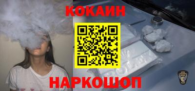 прущая мука Кимры