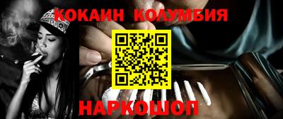 прущая мука Кимры