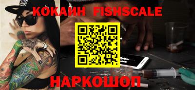 mix Кинель