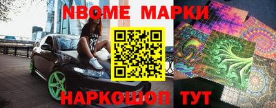 прущая мука Кимры