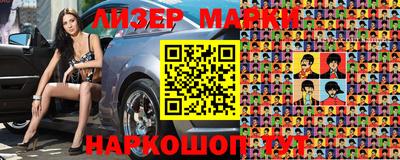 прущая мука Кимры