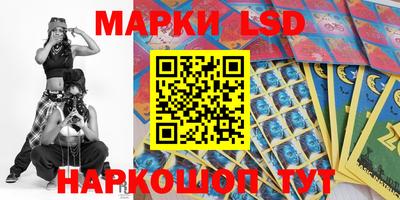 mix Кинель
