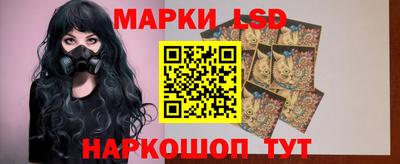 прущая мука Кимры