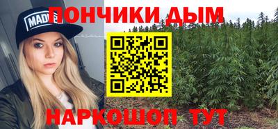 прущая мука Кимры