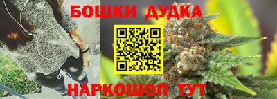 прущая мука Кимры