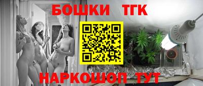 mix Кинель