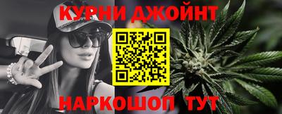 spice Кингисепп