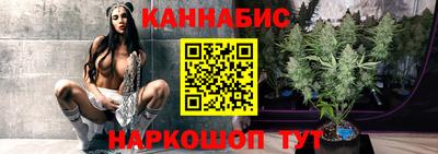 mix Кинель