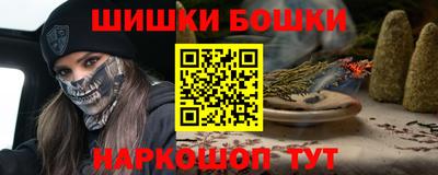 прущая мука Кимры