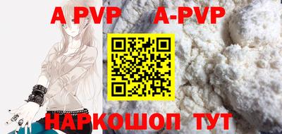 прущая мука Кимры