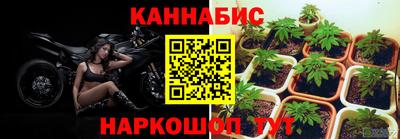 mix Кинель