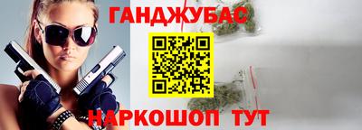 mix Кинель