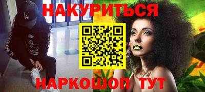 mix Кинель