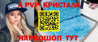 mix Кинель