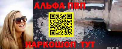 прущая мука Кимры