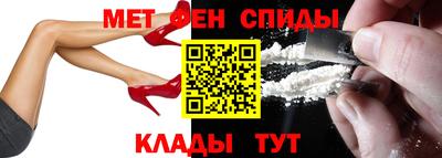 прущая мука Кимры