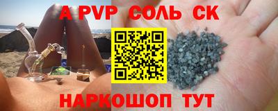 mix Кинель