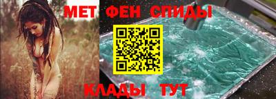 прущая мука Кимры
