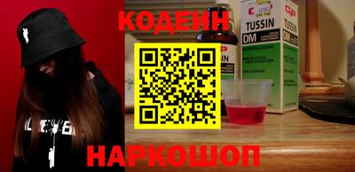 прущая мука Кимры